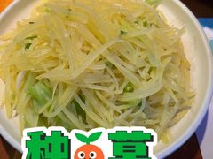 -老昌春饼(迅驰广场店)