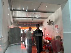 -玉塘村小杨馄饨