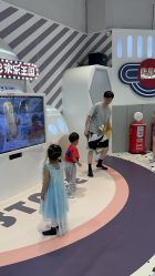-米兜欢乐王国·儿童乐园(宝安益田假日天地店)