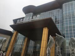 -四季贵州·山地温泉水世界