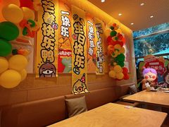-乐凯撒披萨(喜荟城店)