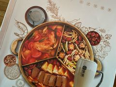 -湊湊火锅·茶憩(东城万达店)