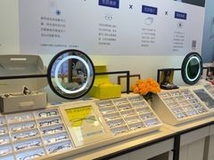 -天空之镜眼镜店蔡司依视路配镜授权零售店(望京颐堤港店)