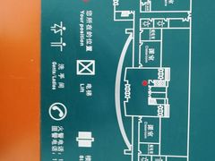 -广东财经大学(广州校区)