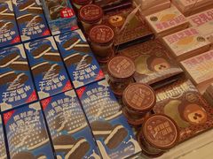 -好利来(交大店)