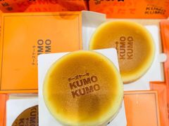 -KUMO KUMO甜品·冰淇淋(深圳壹方城店)