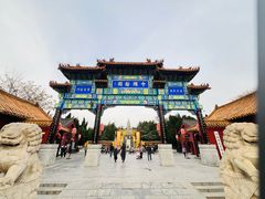 -中国翰园碑林
