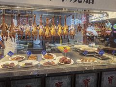 -宝轩渔府·老字号海鲜·正宗津菜(水上店)