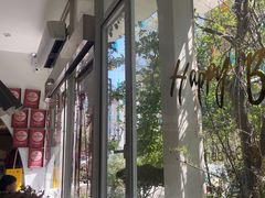 -春树下·树屋花房西餐厅(罍街AS1980店)