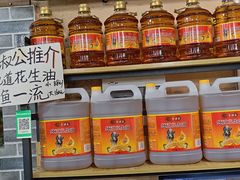 -东胜客河鲜店·西江河鲜·老字號渔家菜