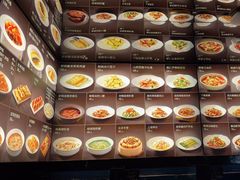 -百富源·海鲜辽菜(和平北大街店)
