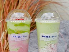 -PINTEA LAB(北京路店)