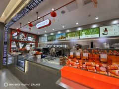 -喧闹·东方大气茶(鹅岭二厂店)