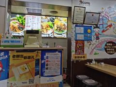 -家味螺蛳粉&烤鱼(五角场店)