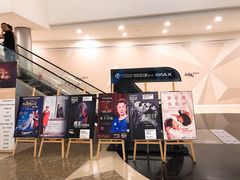 -万象影城(杭州万象城IMAX激光店)