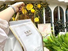 -杜哈夫DOUX RÊVE·生日蛋糕(日月光店)