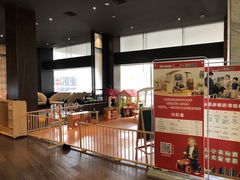 -上海虹桥宾馆(郁锦香品牌酒店)