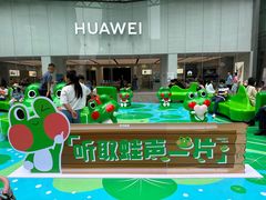 -阳光世纪奥特莱斯店