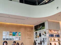 -SAANCI山池咖啡(海上世界文化艺术中心店)