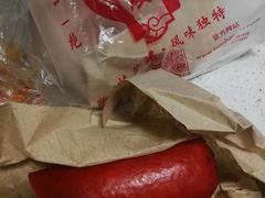 红玫瑰肠-天宝楼酱制品(华苑路店)