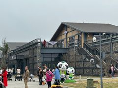 -中国天府农业博览园