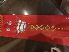 -津菜宋记老房子(鼓楼店)