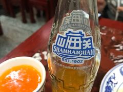 山海关-九河居(荔湾路店)