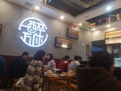 -探唐烧烤(棠东店)