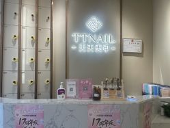 -TTNAIL天天美甲