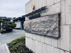 -深圳大梅沙京基洲际度假酒店