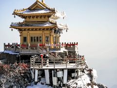 -老君山风景名胜区