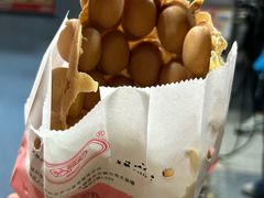 -利强记北角鸡蛋仔(弥敦道店 )