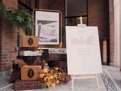 -上海瑞金洲际酒店