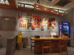 -平娃三宝烧烤·面食(南小街店)