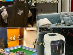 -猕猴电竞酒店(长沙五一广场店)