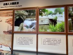 -郭守敬纪念馆