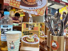 -伽喱博士 Dr.CURRY咖喱饭(太阳宫咖喱店)