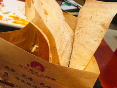 -邢氏老太太烤串(北兴街店)