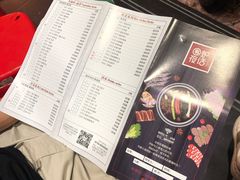 -围炉夜话·潮汕卤水火锅(榕江店)