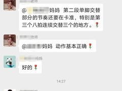 -小荧星艺校(大宁分校)