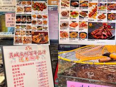 -荔城生鲜盛宴(番禺旗舰店)