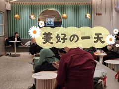 -奈雪的茶(天河城店)