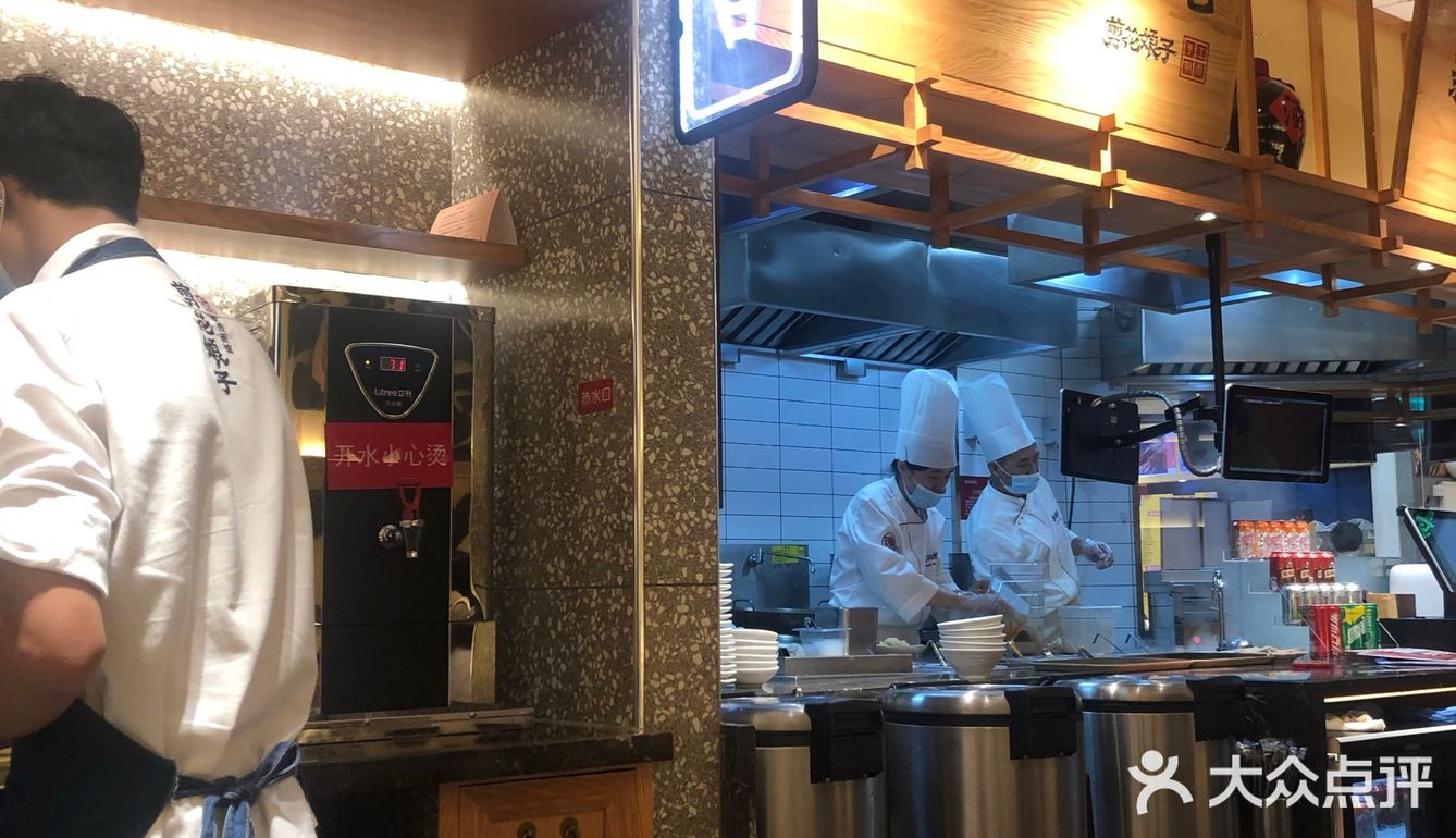 随后转战来了剪花娘子开始第二场