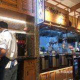 随后转战来了剪花娘子开始第二场