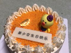 -派悦坊·甜品·蛋糕(日坛店)