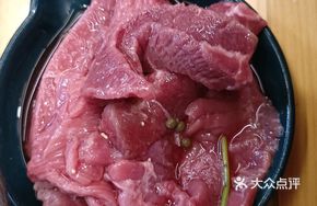 Health-Preserving Beef