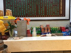 -清真·二嫂子煎饼果子(鼓楼旗舰形象店)