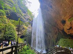 -龙水峡地缝景区