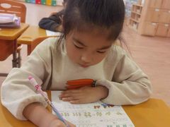 -颐泽幼儿园