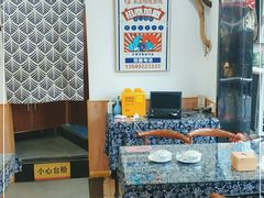 -八两八金·莱芜特色炒鸡(市南漳浦路店)
